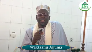 Hommage à Serigne Ousmane Sene beau fils de Serigne Ahmed Ndiaye Bouchra