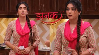 पैरो में चोट के साथ Jhanak की रसोई में लगा Ani नाम का तड़का | Jhanak | Star Plus | Hiba Nawab | G&G