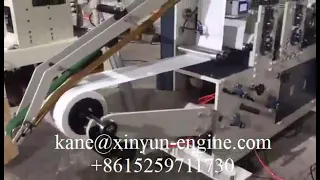 Full Automatic pocket tissue machine production line