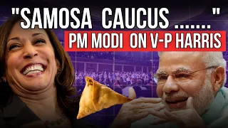 Kamala Harris Bursts into Laughter after PM Modi's this Comment at U.S. Congress