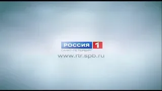 Переход с ГТРК "Санкт-Петербург" на "Россию 1" (30.12.2019)