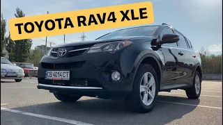 Toyota RAV4 из США за 14500$ | Лучший  в своём классе!?