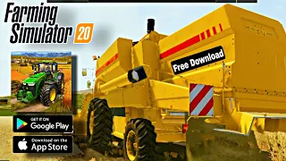 farming simulator 20 free Download | fs20 apk | farming simulator 20 part 1 |MOD|