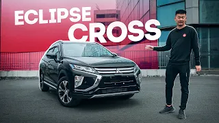 КРОССОВЕР ЗА 1,5 млн / Mitsubishi Eclipse Cross