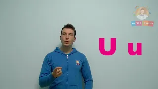 The sound of letter U (русская версия)