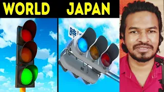 JAPAN already in 2050 | Tamil | WORLD vs JAPAN | Madan Gowri | MG