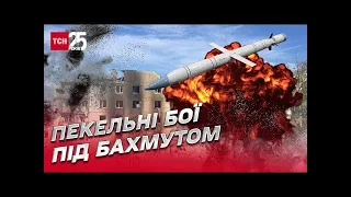 Захоплені холодноярцями російські РЗСО повертають ракети окупантам, але є нюанс