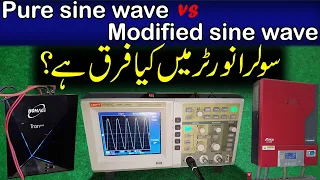 Pure sine wave vs Modified sine wave solar inverter testing with oscilloscope