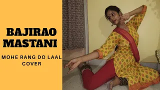 MOHE RANG DO LAAL | KATHAK | BAJIRAO MASTANI | ABHISHIKTA'S COVER