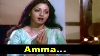 Amma - 1 - Asha Bhosle @ Jeetendra, Sridevi, Poonam Dhillon l Hindi Movie