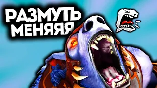 ЛУЧШИЙ МЕТОД БОРЬБЫ С ТОКСИКАМИ! / Дота 2