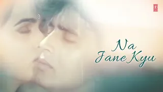 Tumse Milkar Na Jane Lyrical Video | Pyar Jhukta Nahin | Mithun Chakraborty, Padmini