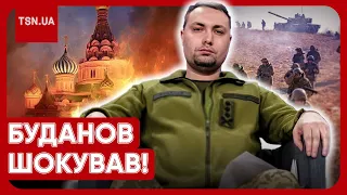 🔥 ГУЧНЕ ІНТЕРВ’Ю БУДАНОВА! Хто “зливає” плани України та де кінець війни з Росією?!