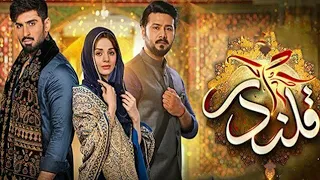 Qalandar Episode 34 - [Eng Sub] - Muneeb Butt - Komal Meer - Ali Abbas
