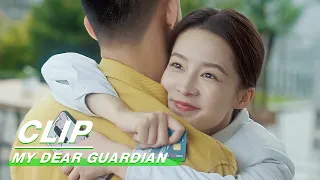 Clip: A Hug From Xia | My Dear Guardian EP19 | 爱上特种兵 | iQIYI