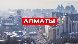 ДОСТОПРИМЕЧАТЕЛЬНОСТИ АЛМАТЫ. Что посмотреть в самом большом городе Казахстана?