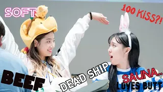 Twice Rare Ship [DAYEON / 연둡] Moments