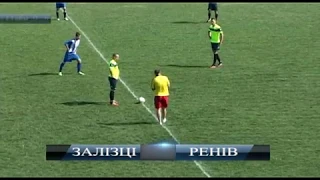 ЗАЛІЗЦІ - РЕНІВ