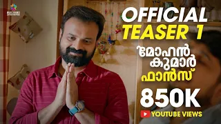 Mohan Kumar Fans Official Teaser 01 | Kunchacko Boban | Siddique|Bobby & Sanjay|Jis Joy|Magic Frames