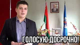 Студенты в теме! Как проходит досрочное голосование на референдуме по изменениям Конституции в БГУКИ