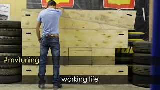 Трудовые будни МВ-ТЮНИНГ. Working Life MVTUNING.