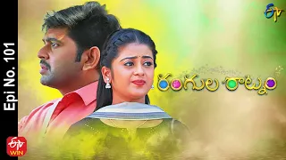 Rangula Ratnam | 14th March 2022 | Full Episode No 101 | ETV Telugu