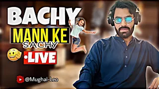 Bachy Mann Ke Suchy | FM Radio | Episode 5
