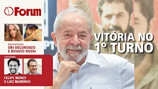 Lula vence no 1º turno: Pesquisa Quaest mostra Lula com 52% e disparado na frente