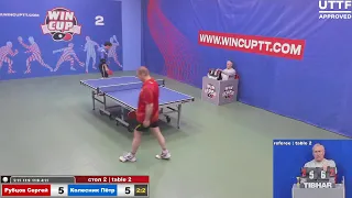 Рубцов Сергей 3-2 Колесник Пётр  Турнир Восток 4 WIN CUP 02.06.2021. Прямой эфир Зал 2.