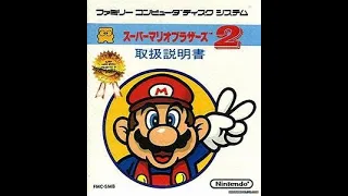 Super Mario Bros.: The Lost Levels Warpless D-4 Mario in 42:01 | Warpless 8-4 in 24:24!