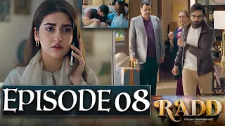 Radd Episode 08 | #Rad09 | New Episode – Ary Drama