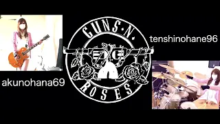Guns N’ Roses - NIGHTRAIN [Gt & Dr Cover] HD Cover by tenshinohane96 & akunohana69