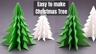 How to make 3D paper Christmas Tree | Easy DIY paper xmas tree | Crafts by anu