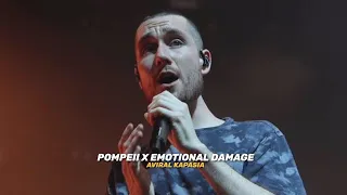 Pompeii x Emotional Damage Mashup | Aviral Kapasia | full Version