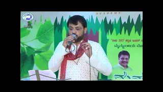 Aase Yembudu | Mruthyunjay Doddawad | Kannada Folk Song