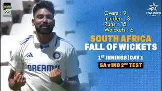 Mohammed Siraj - The New Sensation Of Indian Cricket | Cape Town DAY1 wickets | India vs SA 2023