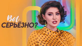 Что  НАПУГАЛО Макееву у Малышевой?