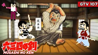 The Legend of Musashi no Ken