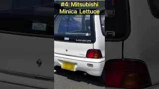 LOL! 5 Hilarious Engrish Car Names from Mitsubishi!