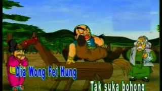 Kiki - Kungfu Master Won Fei Hung