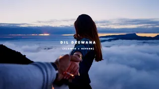 Dil Deewana (Slowed + Reverb) | Maine Pyaar Kiya | Gurnazar Chattha |  THE SOLITARY MUSICA