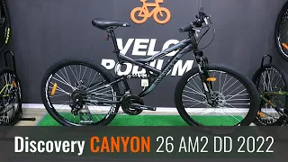 Відео огляд на велосипед Discovery Canyon 26 AM2 DD модель 2022