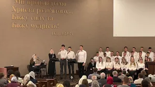 Далеко далеко далеко / гурт / Сокаль