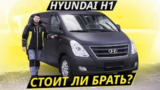 The margin of safety is large, but there are several "buts". Hyundai H-1 Starex | Used cars