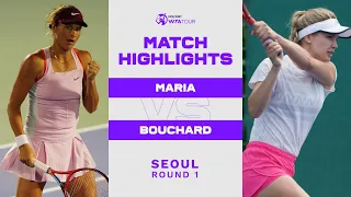 Tatjana Maria vs. Eugenie Bouchard | 2022 Seoul Round 1 | WTA Match Highlights