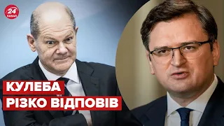 🤡🤡 Шольц знову видав нову цікаву заяву