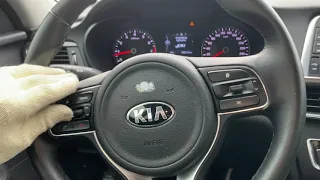 Аукцион Lotte/ Kia K5 MX/Luxury/2016(2017)/2.0 LPG/ 185...km/40-9940