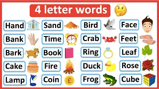 4 Letter Words List 🤔 | Phonics lesson | Reading Lesson | Learn with examples