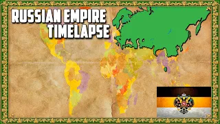 [EU4] TIMELAPSE RUSSIAN EMPIRE/ РОССИЙСКАЯ ИМПЕРИЯ