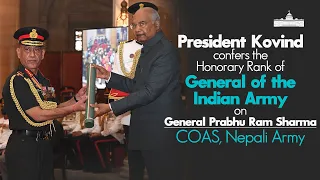 President confers Honorary Rank of General of Indian Army on General Sharma, COAS, Nepali Army.